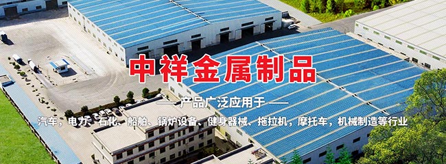 江南电子·（中国）官方网站