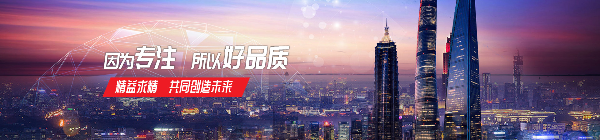 江南电子·（中国）官方网站