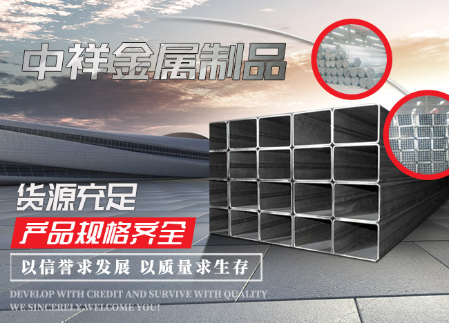 江南电子·（中国）官方网站