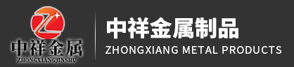 江南电子·（中国）官方网站